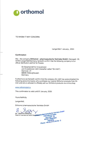 Orthomol certificate