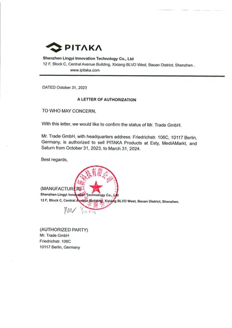 PITAKA certificate